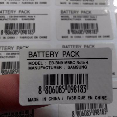 China Waterproof battery label design in Guangzhou for sale