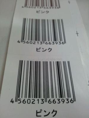 China Zebra Barcode Barcode Label / Barcode Barcode Sticker for sale