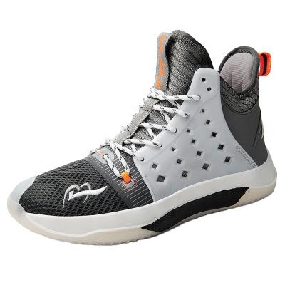 China Anti-slippery colorful breathable upper rubbing fashion trend fashion trend sports men's basketball shoes unique handsome synthetic in china for sale