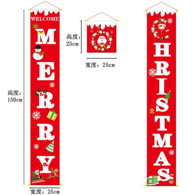 China New Decoration Ready To Ship Banner Indoor Outdoor Amazon 2021 Hot Merry Christmas Banner Porch Sign Christmas Banner for sale