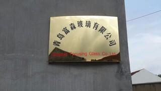 Verified China supplier - Qingdao Focusing Glass Co., Ltd.