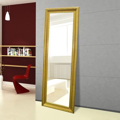 China Acceptable Wholesale Samll Quantity Home Floor Mirror Full Standing Decoration Mirrors for sale