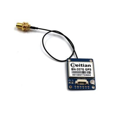 China PBCA module maker in stock GPS module Glonass satellite positioning module W antenna GPS navigation modulefor Arduino Raspberry drone for sale