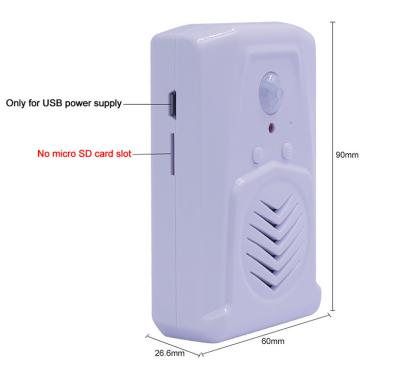 China Modern Audio Motion Sensor Alarm Motion Detection PIR Player PIR Audio Player for sale