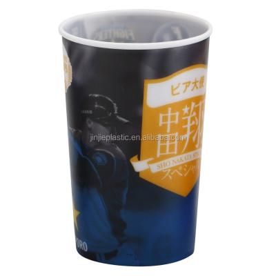 China Single Wall Hot Selling Products, 16oz Custom Printed Clear PP Baby Shower Plastic Cup for sale