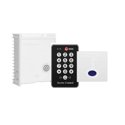 China Wireless RFID Access Control Door Access Control Kit with RFID Reader for Single Door Use for sale