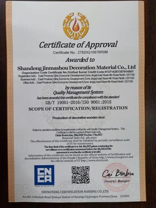 ISO9001 - Shandong Jinmashou Decoration Material Co., Ltd.