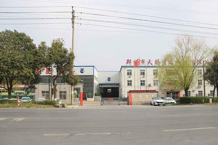 Verified China supplier - Zhengzhou Tianci Heavy Industry Machinery Co., Ltd.