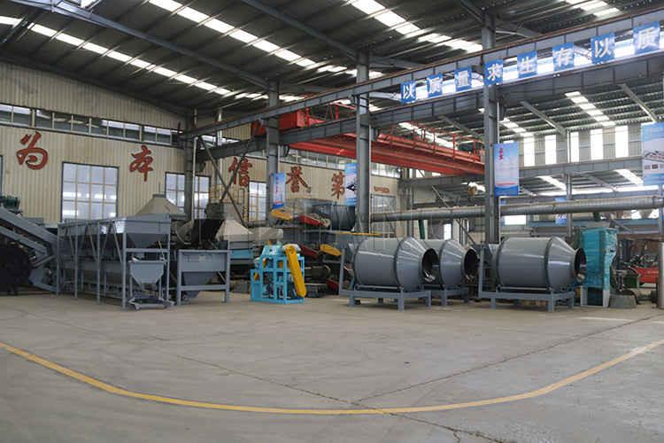 Verified China supplier - Zhengzhou Tianci Heavy Industry Machinery Co., Ltd.