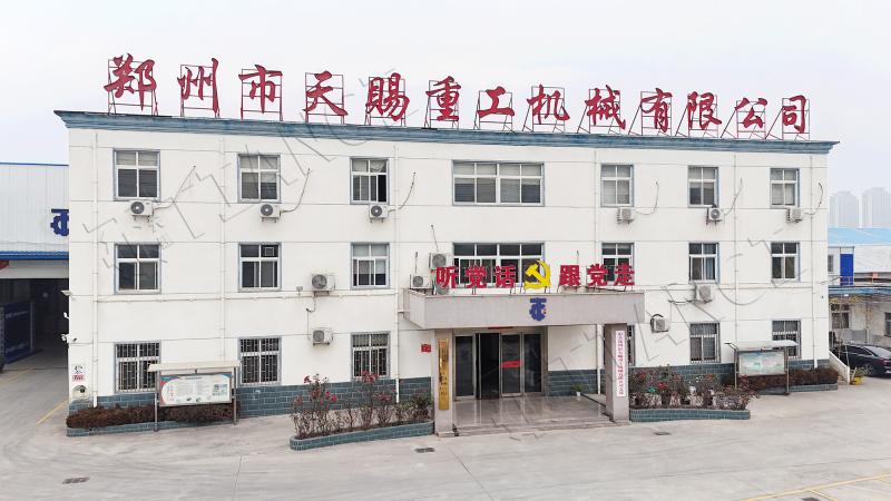 Verified China supplier - Zhengzhou Tianci Heavy Industry Machinery Co., Ltd.