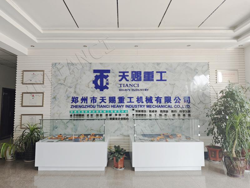 Verified China supplier - Zhengzhou Tianci Heavy Industry Machinery Co., Ltd.