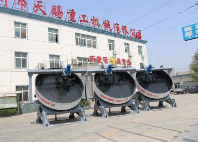 China Disc Fertilizer Granulator For Calcium Ammonium Nitrate Powder Granulating 2-8mm for sale