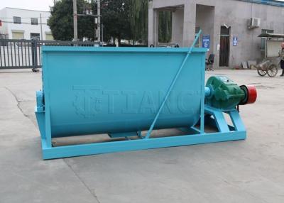 China Dry Powder Feed Horizontal Mixer Machine Semi-wet Material Mixer for sale