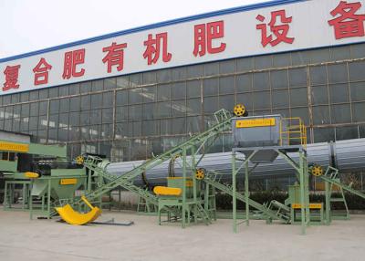 China Livestock Manure Biofertilizer Powder Production Line Powder Fertilizer Production Line for sale