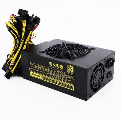 China Low noise PSU changeover factory price. Low Power Consumption Power Supply 2000w 12v for sale