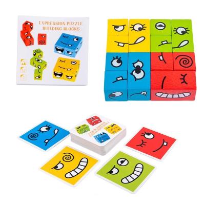 China Eco-friendly Montessori Materials Educational Wooden Toys Early Learning Intelligence Match Puzzle Preschool Teaching Toy For Kids for sale