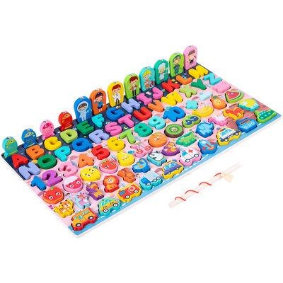 China New Designs Eco-friendly Material Multifunctional 7 in 1 Toy Count Fishing Numbers Matching Board Puzzle Toy for Kid Educational Toy for sale