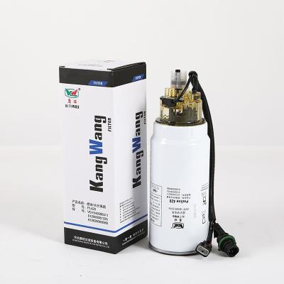 China VG1540080311 Filtro de aceite cartucho diesel camión purificador de combustible para maquinaria pesada de construcción de trabajo pesado en venta