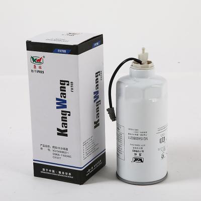 China VG1540080211 Filtro de aceite diesel de gran capacidad para motores de combustibles alternativos en venta