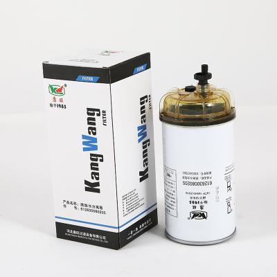 China 612630080205 Trucks Truck Fuel Filter voor compatibiliteit met motoronderdelen Te koop