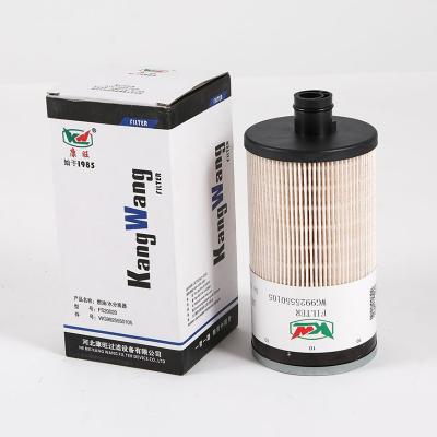 China WG9925550105 Fuelfilter voor vrachtwagens van oorsprong uit Hebei voor effectieve filtratie op vrachtwagens Te koop