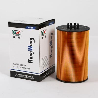 China 200V05504-0107 Oil Filter Catridge For Semi Truck Fuel Filter Cartridge In Heavy Construction Machinery 200V05504-0107 Oliefilter cartridge voor semi-trucks en vrachtwagens Te koop