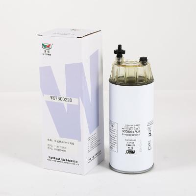 China Spin On Installation Position Fuel Water Separating Filter For Engine Systems KW7500220 for sale