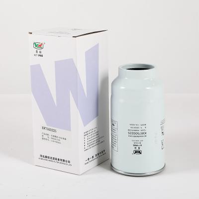 China KW7500225 Construction Machinery Fuel Water Separator Cartridge For Hydraulic And Lubrication Systems for sale