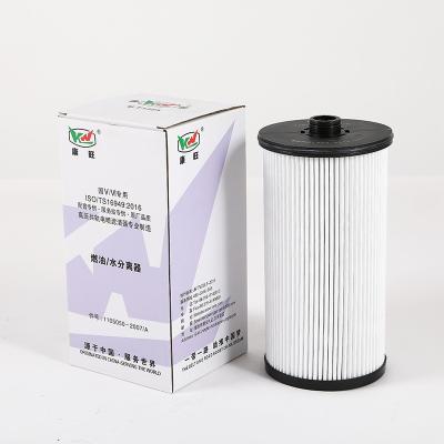 China 1105050-2007/A Glass Fiber Filter Element For Diesel Engine With Excellent Performance for sale