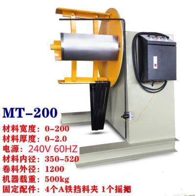 China Automatic Electric Steel Strip Decoiler Machine for sale