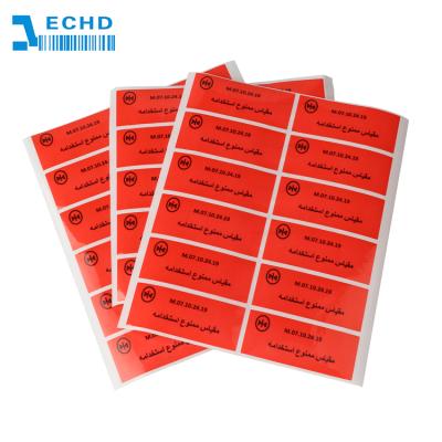 China Anti-Counterfeit Adhesive Warranty Seal Sticker Vinyl Security Custom Vacuum Printing Label Sticker for sale