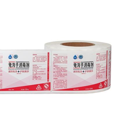 China Color Waterproof Daily Chemical Sticker Laundry Detergent Label Roll High Viscosity Sticker for sale