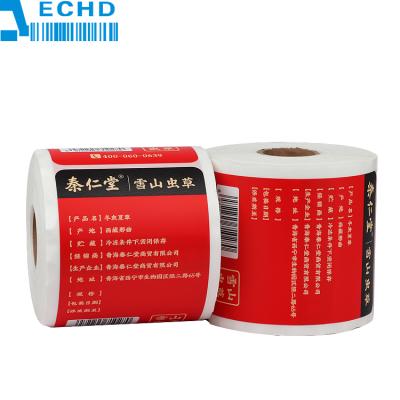 China Custom Logo Waterproof Vinyl Sticker Printing Product Paper Waterproof Label for sale