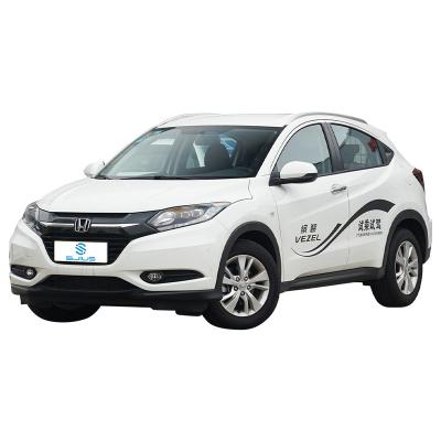 China Cloth shop for high quality used cars and is-selling Japanese cars 2018 for Honda VEZEL for sale