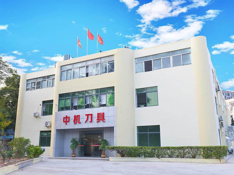 Verified China supplier - Dongguan Fenggang Zhongji Rongyao Nc Tools Factory