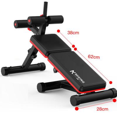 China Fitness Professional Indoor Supine Board Adjustable Sporting Goods Dumbbell Weigh Bench for sale