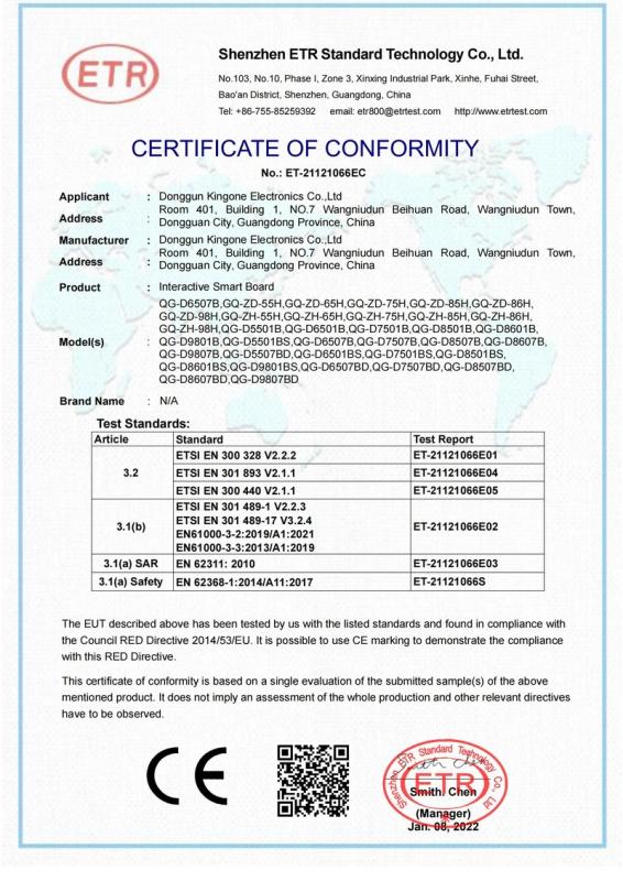 CE - Dongguan Kingone Electronics Co., Ltd.