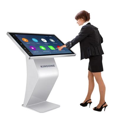 China Indoor Touch Screen Floor Stand Interactive Display Totem Multi Touch Screen Android Kiosk For Hospital Bank Shopping Mall for sale