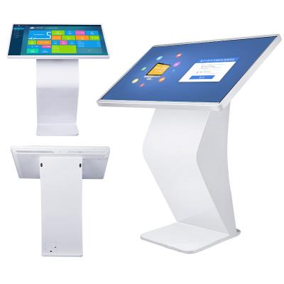 China Factory Price Indoor Hotel Lobby Interactive Multi Touch Screen Kiosk for sale