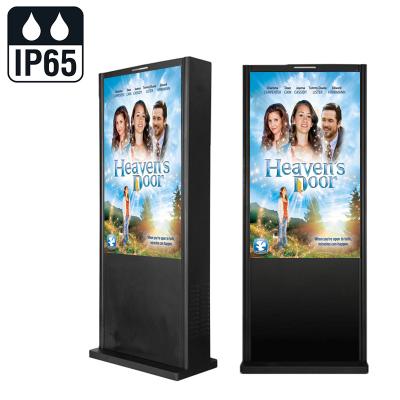 China Outdoor Use High Brightness 2000 NITS Vertical Waterproof Dustproof IP65 Digital Signage Signage Totem Display Outdoor LCD Kiosk for sale