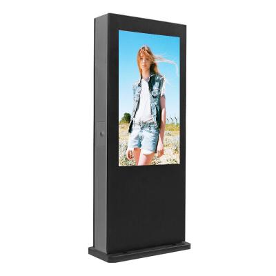 China Factory supply outdoor 43 50 55 65 inch lcd outdoor floor stand totem digital signage for sale