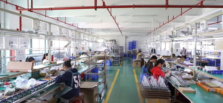 Verified China supplier - Zhongshan Maichuangrui Technology Co., Ltd.