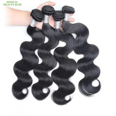 China STW Wholesale Cheap Brazilian Hair Extension Vendors, Grade 12a Hair Vendor Bundles, Hair Bundle Hair Vendor for sale