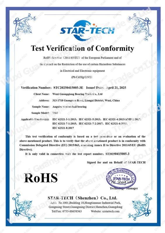RoHS - Wuxi Guangqiang Bearing Trade Co.,Ltd