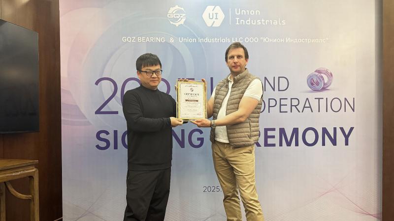 Verified China supplier - Wuxi Guangqiang Bearing Trade Co.,Ltd