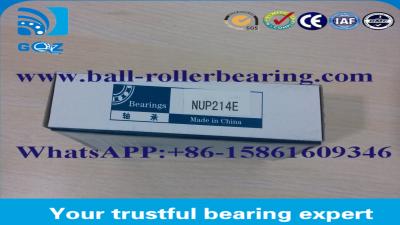 China ZWZ / FAG cylinder roller bearing  NUP 214E  / P0 Non Standard Bearings for sale