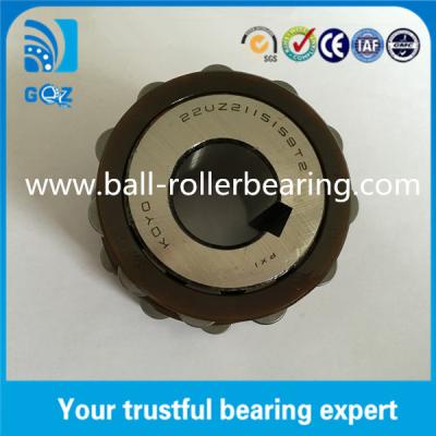 China Nylon Cage Eccentric Cylindrical Roller Bearing for Reducer Koyo 22UZ2115159T2 PX1 for sale