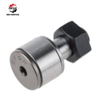 Chine Les roulements à rouleaux d'aiguille de type STUD pour lubrification à l'huile CF8UUR CF UUR série à vendre