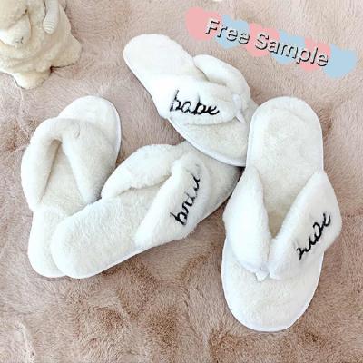 China Custom Made Bridal Cute Bride Gift Fashion Trend Embroidery Fur Slides Fluffy Slippers Wedding Bridesmaid Gift for sale