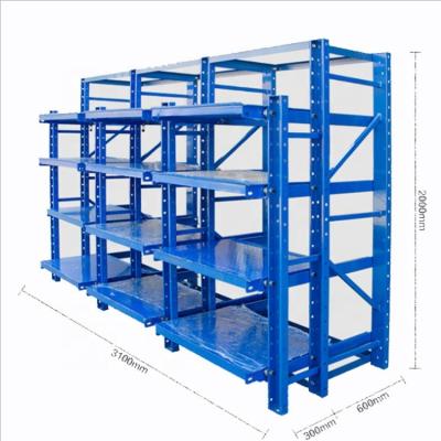 China Load-bearing Type Esd Protection Warehouse Mold Storage Drawer Storage Matching Warehouse Adjustable Stacking Shelves for sale